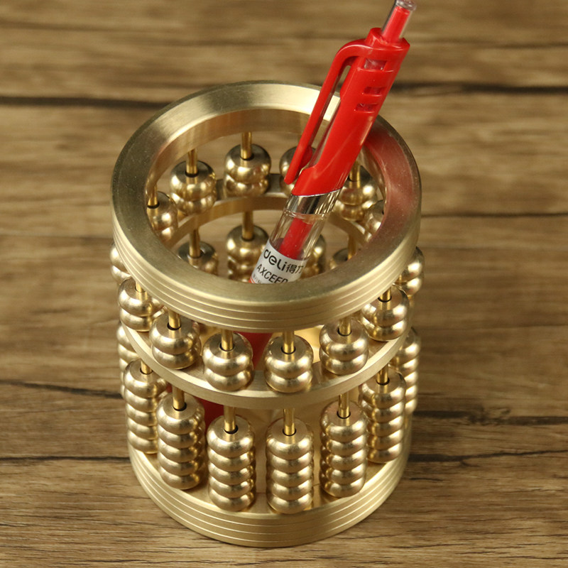 黄铜算盘招财笔筒办公室桌面轻奢风高级感创意设计感摆件家用收纳