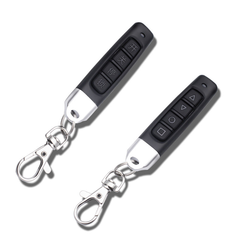 通用型对拷电动卷帘门卷闸门车库道闸门小拇指遥控器钥匙433