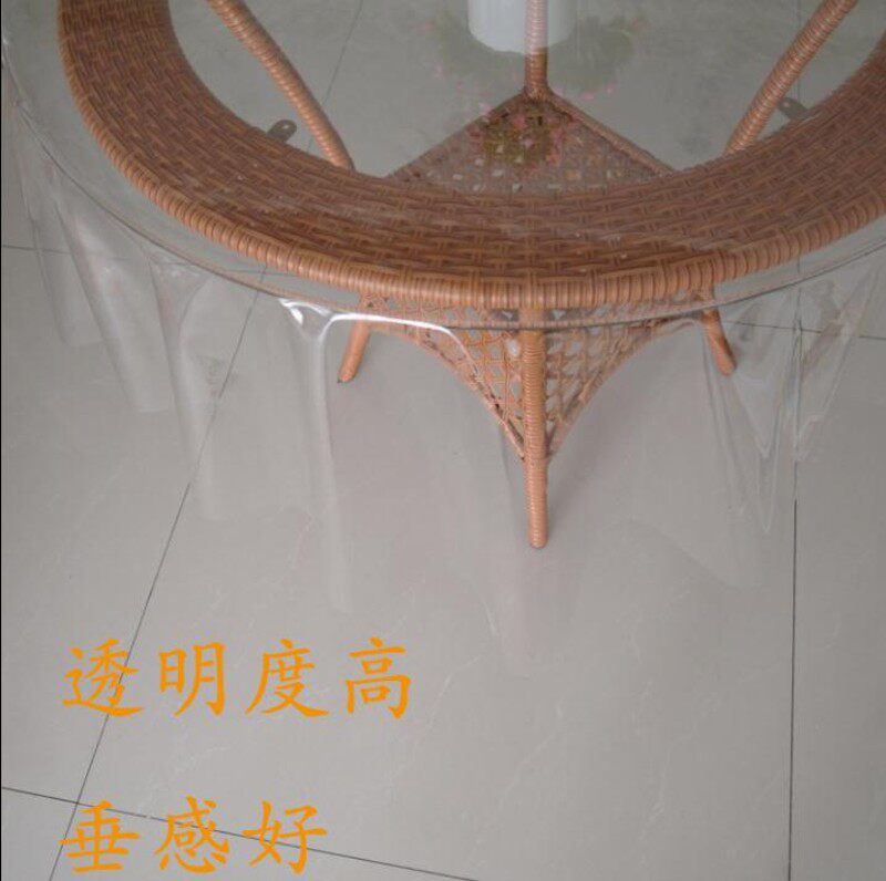 超薄下垂软塑料玻璃PVC透明桌布防水防油防烫免洗水晶台布保护膜