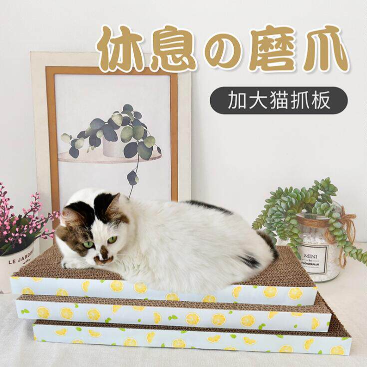 理想国宠物玩具猫抓板平板瓦楞纸猫抓板耐磨耐抓瓦楞纸猫窝床包邮