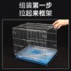 大型电镀八哥牡丹玄凤加粗繁殖养殖虎皮鹦鹉鸟笼折叠金属飞行笼子