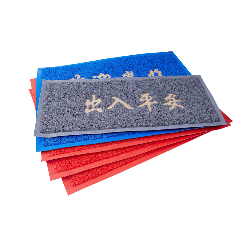 门口出入平安进门地垫防滑入门地毯欢迎光临脚垫门垫定制LOGO地毯