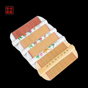 常州白象牌A09细竹篦子虱子超密齿木梳子加密去头皮屑异物儿童