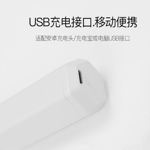 鹦鹉磨甲器带灯电动磨牙仪鸟类宠物清洁自动修甲器USB充电指甲刀