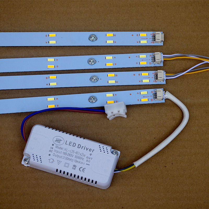 led灯条 改造灯板超亮贴片家用客厅节能灯管长方形吸顶灯灯芯质保
