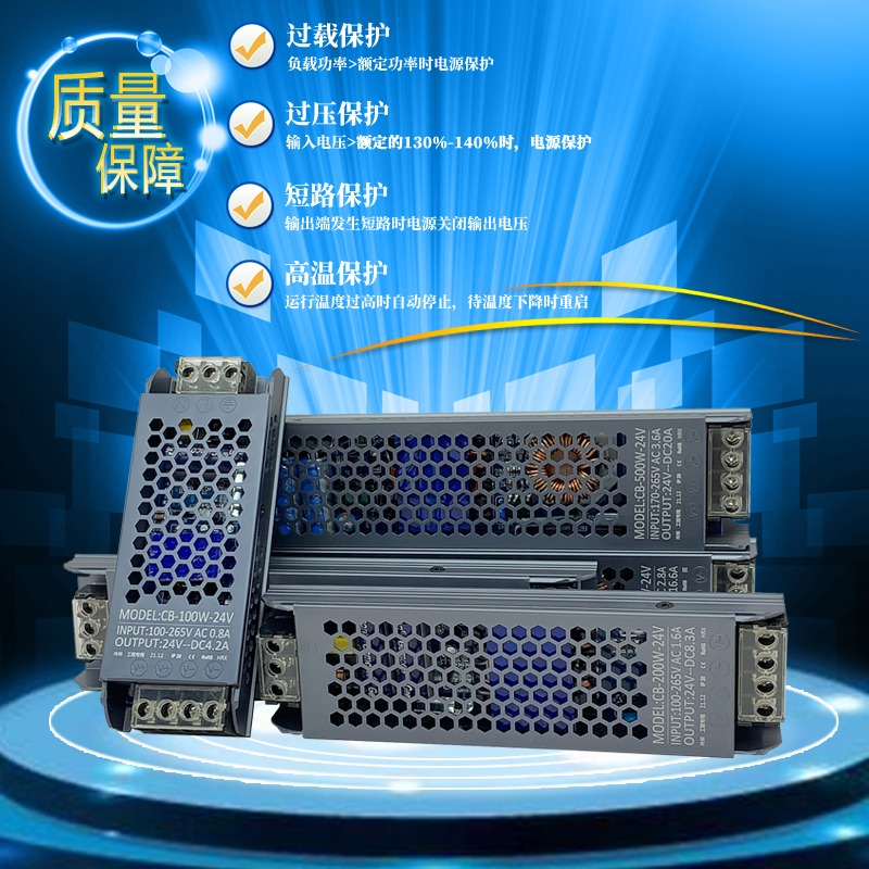 铝合金方形全新中式金属多人