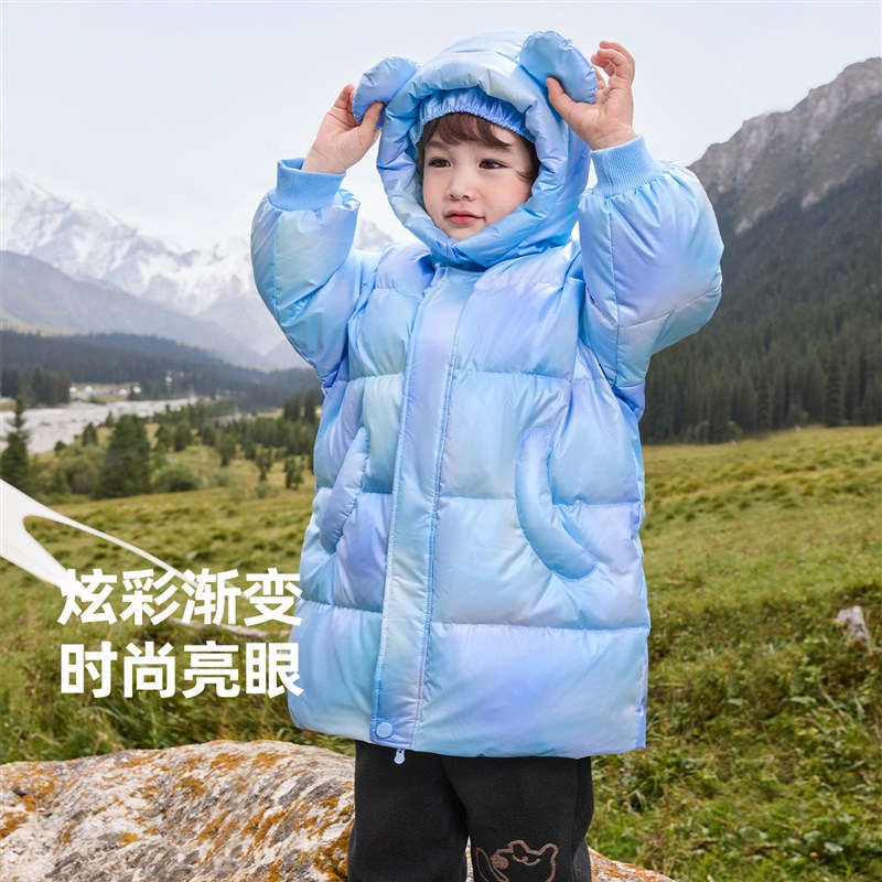 儿童羽绒服冬季宝宝上衣加厚保暖女童外套中长款婴儿冬装男童童装