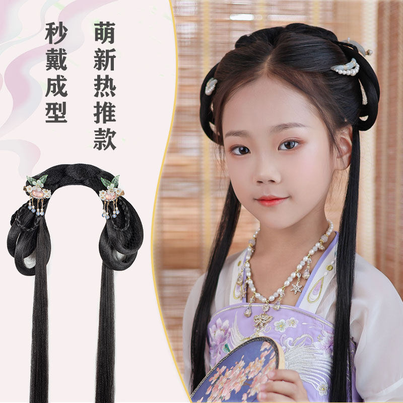 古风汉服假发包儿童假发头饰一体式懒人排梳假发女童造型发髻发饰,美发护发/假发,发包/丸子,淘宝优惠券,粉丝福利购,淘宝优惠卷