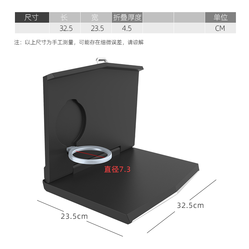 车载折叠小桌板后排餐桌后座车用宝马汽车学习办公笔记本电脑支架