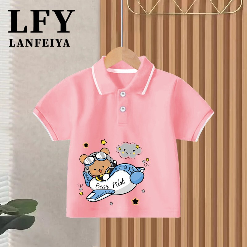 2024夏季新款短袖翻领T恤上衣男童洋气POLO衫中小童宝宝百搭衣服