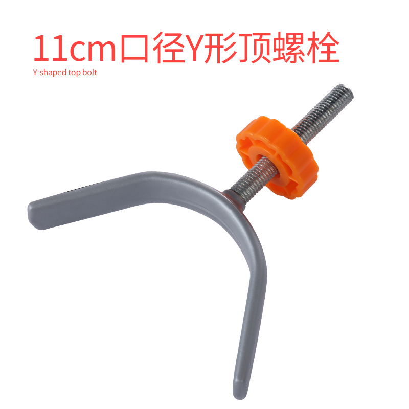 顶螺栓 门栏顶螺栓配件 宠物狗狗围栏栅栏儿童家用室内防护隔离栏