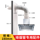 变径直接三通弯头 转直接180160 PVC排水管油烟机管道 排气配件