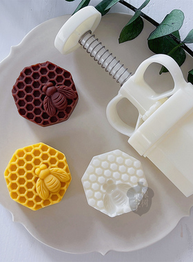 橡树果子蜂巢绿豆糕模具立体中秋节蜜蜂月饼模网红糕点手压模63g