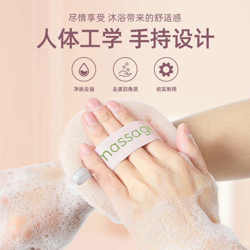 女士专用日式按摩沐浴球沐浴球搓澡起泡沐浴花不散花浴球洗澡神器