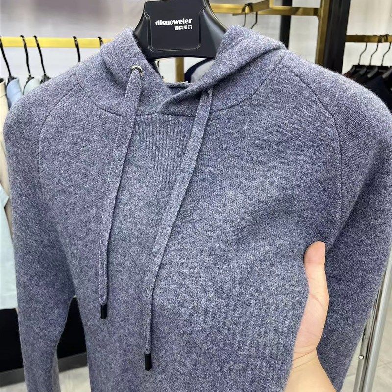 百分百纯羊毛连帽羊毛线衣9针655克加厚冬新款宽松针织毛衫卫衣潮