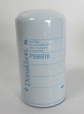 唐纳森柴油滤清器P556916 底特律柴油发电机组柴油滤芯23518482