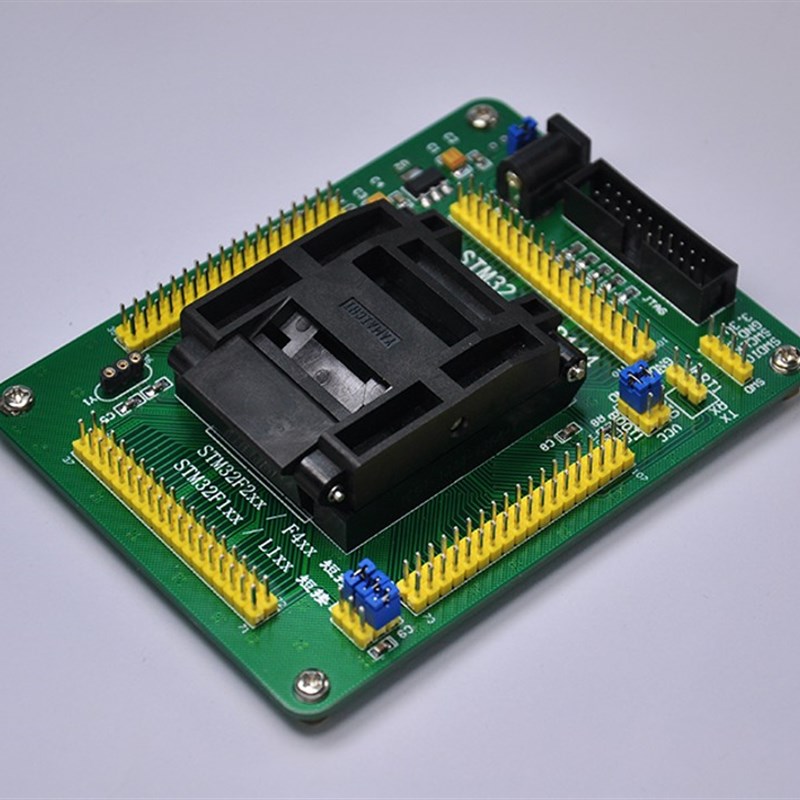 STM32 烧写器 编程器 下载器 烧录器 测试座 编程座 烧录座QFP144