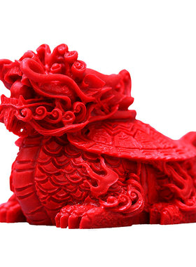 龙龟摆件朱砂小家居玉石招财本命年红色工艺品客厅玄关办公桌装饰