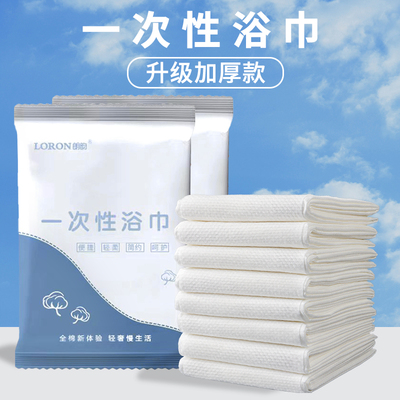 一次性浴巾加大加厚旅行单独包装毛巾美容院美发店专用压缩洗脸巾