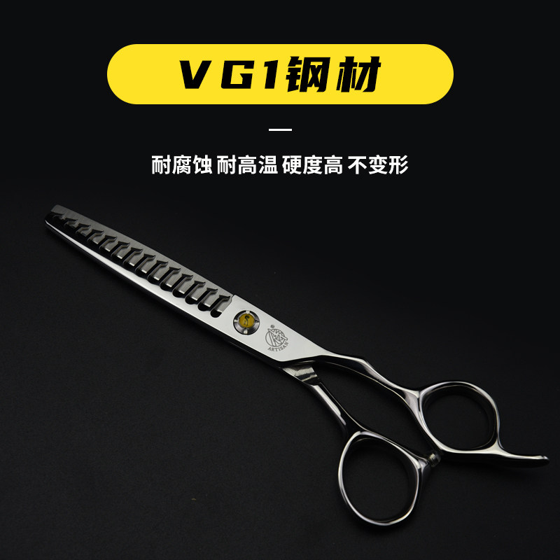 烟斗鱼骨牙剪日式大齿AB6014W 6012W大鹿角打薄剪男发鱼骨剪,居家日用,美发刀剪,淘宝优惠券,粉丝福利购,淘宝优惠卷