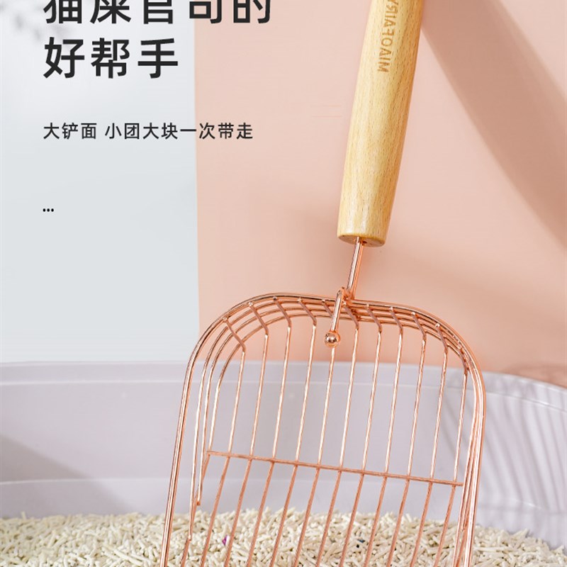 新款猫砂铲大号加厚金属豆腐砂膨润土铲子防摔拾便器猫咪清洁用品