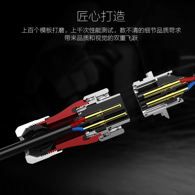 凌科电气DH20全金属2-12芯卡扣式工业圆形防水航空插头连接器