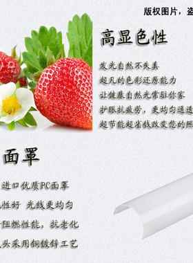 智能可调光led灯管t8可调亮度t5一体化可控硅无极调光LED日光灯管