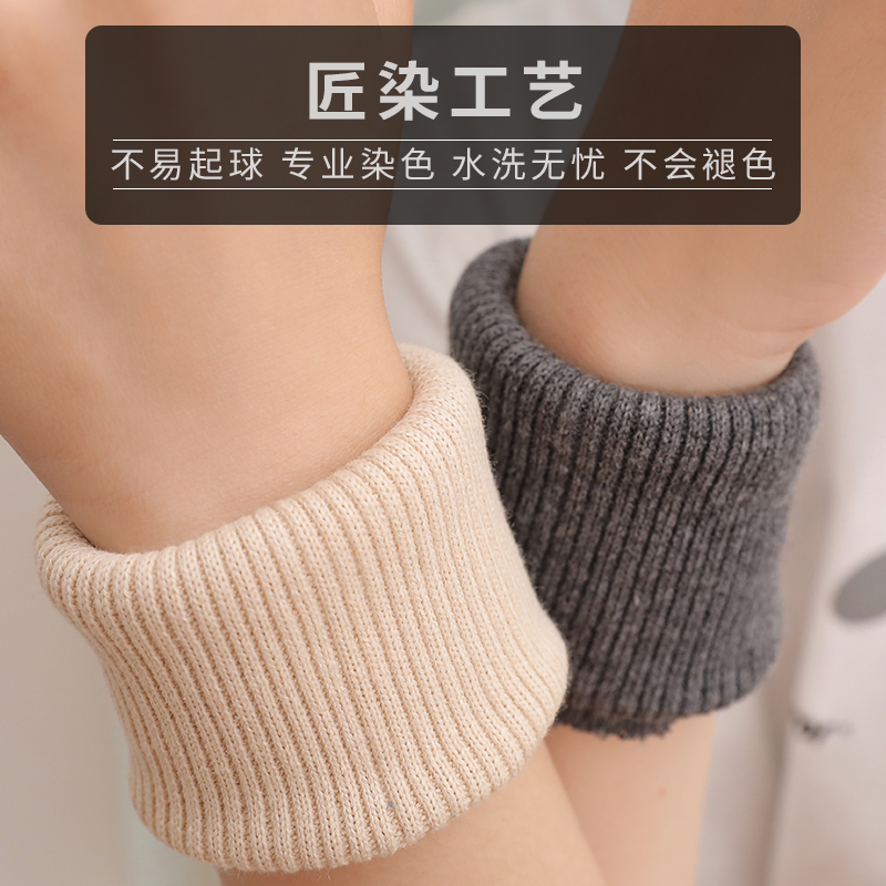 针织罗纹松紧边领口螺纹收裤脚带羽绒服儿童卫衣袖口接长辅料布料