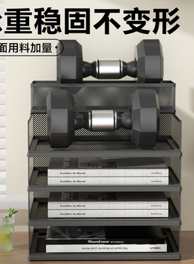 A3A4桌面文件架金属文件框办公收纳层架多层文件夹架铁质收纳盒书