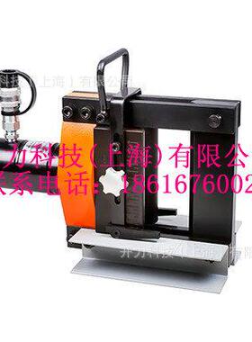 CB150弯排机（Kort）