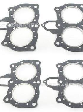 GL11001200，金翼80-88#12251-MG9-000