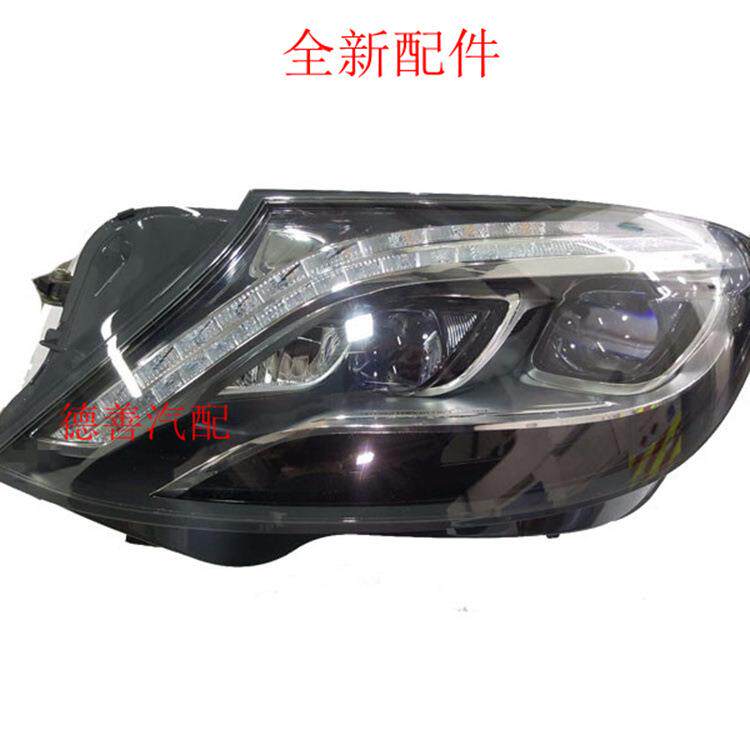 适用于奔驰222前大灯S320S350S400S450S500S600车头灯