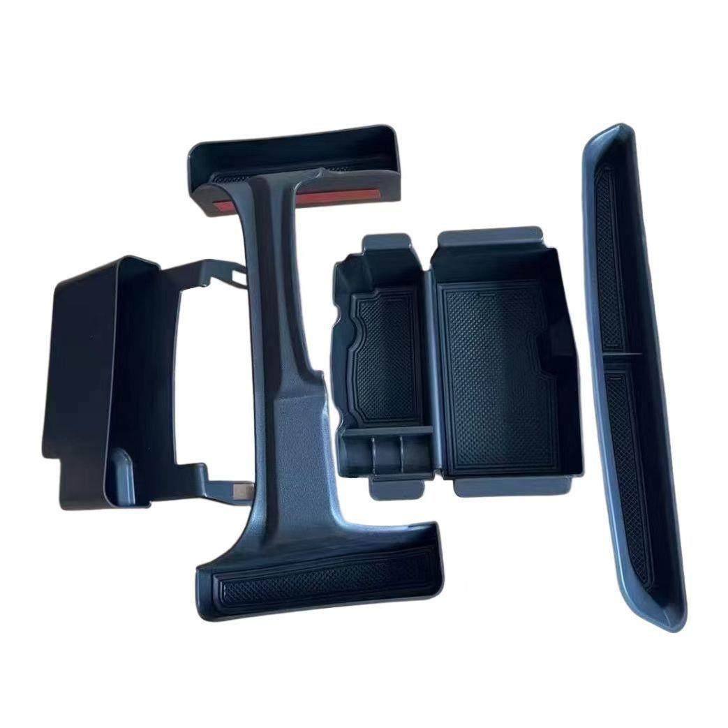 适用于牧马人JL20218-2023收纳盒四件套内饰改装置物盒储物盒,农用物资,其他肥料,淘宝优惠券,粉丝福利购,淘宝优惠卷