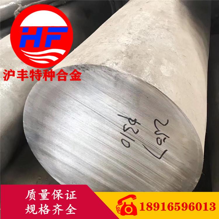 现货1.4539（UNSS39042）SUS890L不锈钢棒板