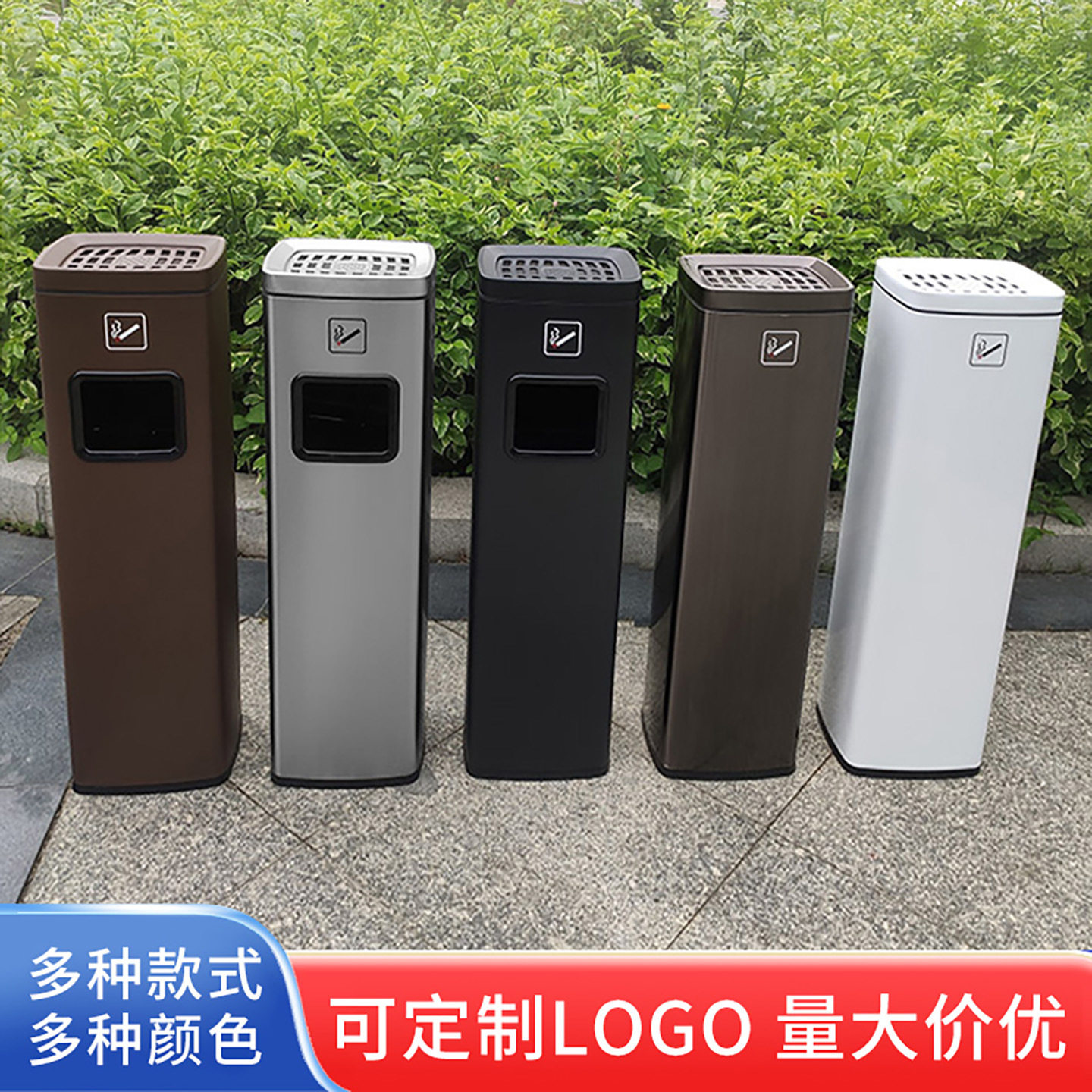 商用烟灰柱酒店大堂垃圾桶带烟灰缸吸烟区烟蒂收集桶不锈钢柱灭筒