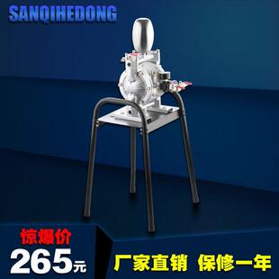气动隔膜泵油漆喷漆抽油泵涂料油墨胶水泵增压泵气动隔膜泵工业级