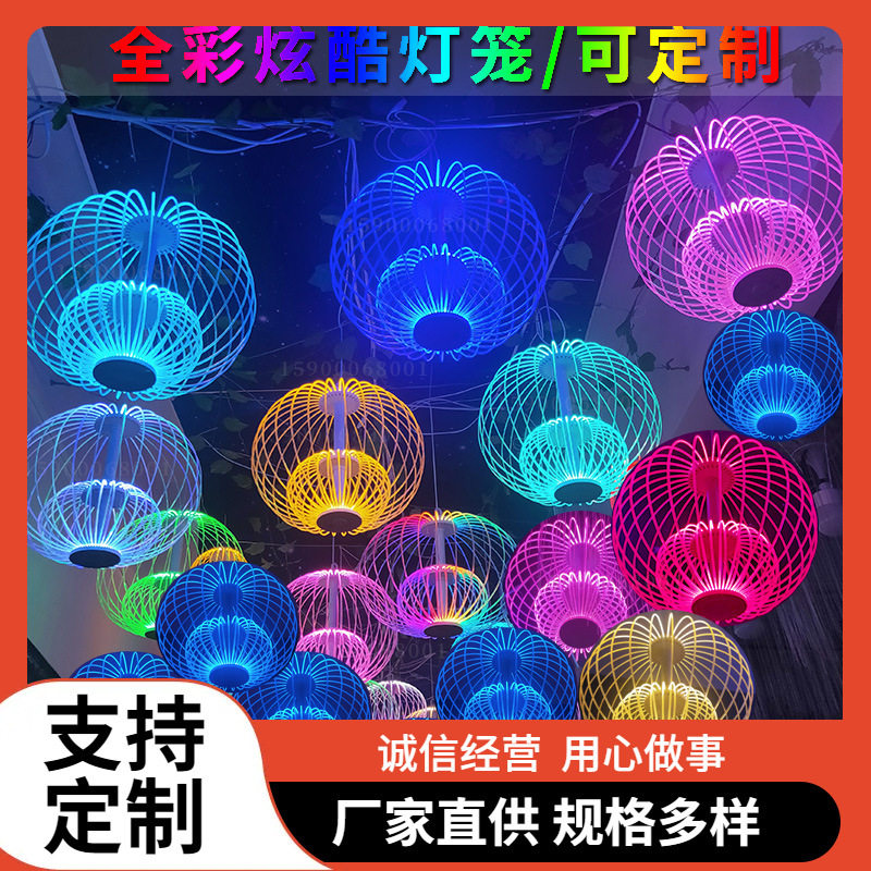 炫彩发光灯笼文旅夜景区特色小镇主题公园装饰灯LED双层水母灯笼