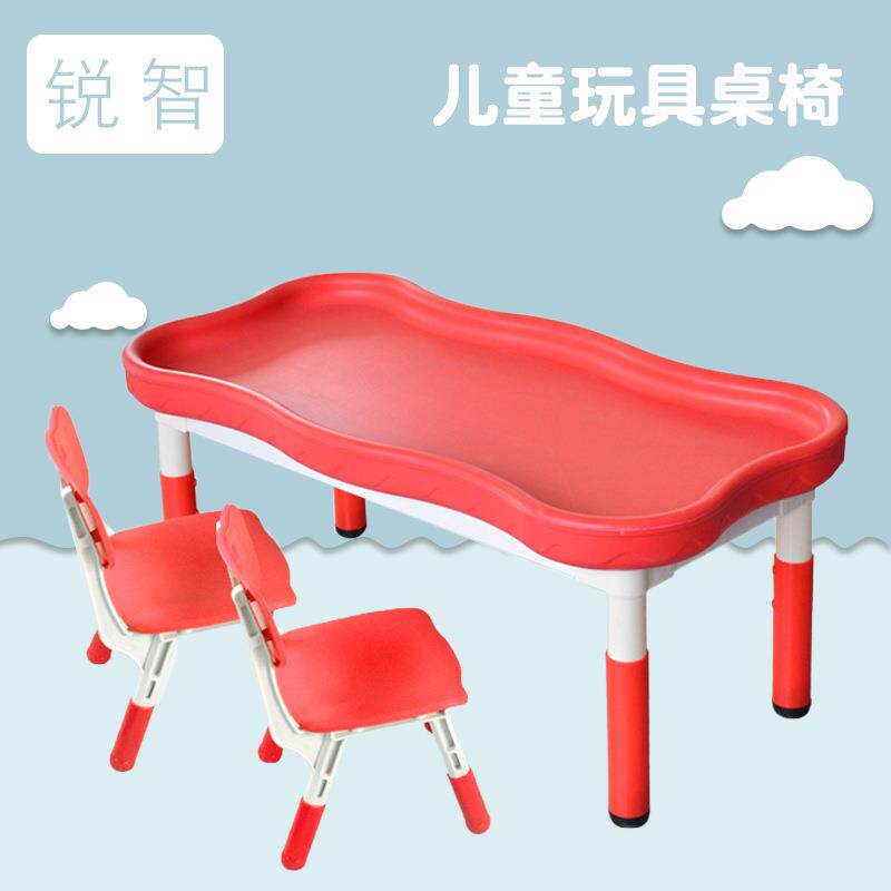 直销塑料沙盘桌儿童玩具台游戏桌积木桌子沙水桌幼儿园多功能
