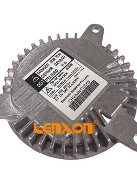 2286033468224607AB适用道奇科D3S安定器68224607AB68224607AA