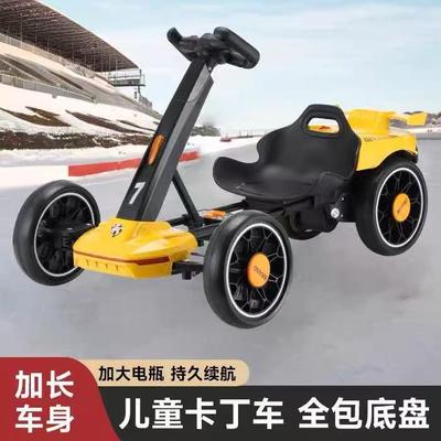 儿童卡丁车电动四轮车可折叠可坐人2-7便携童车儿童玩具车免安装
