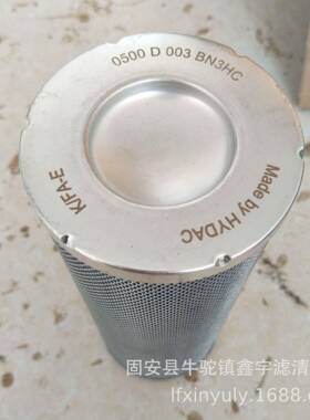 新款0540A010ON/PO/-V-SS-T150齿轮箱液压油滤芯