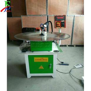 山东河南磨齿机全自动数控磨锯机合金圆锯片无尘磨齿机