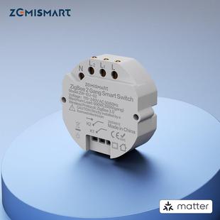 zemismart智能86二路开关底座matter协议GoogleHome