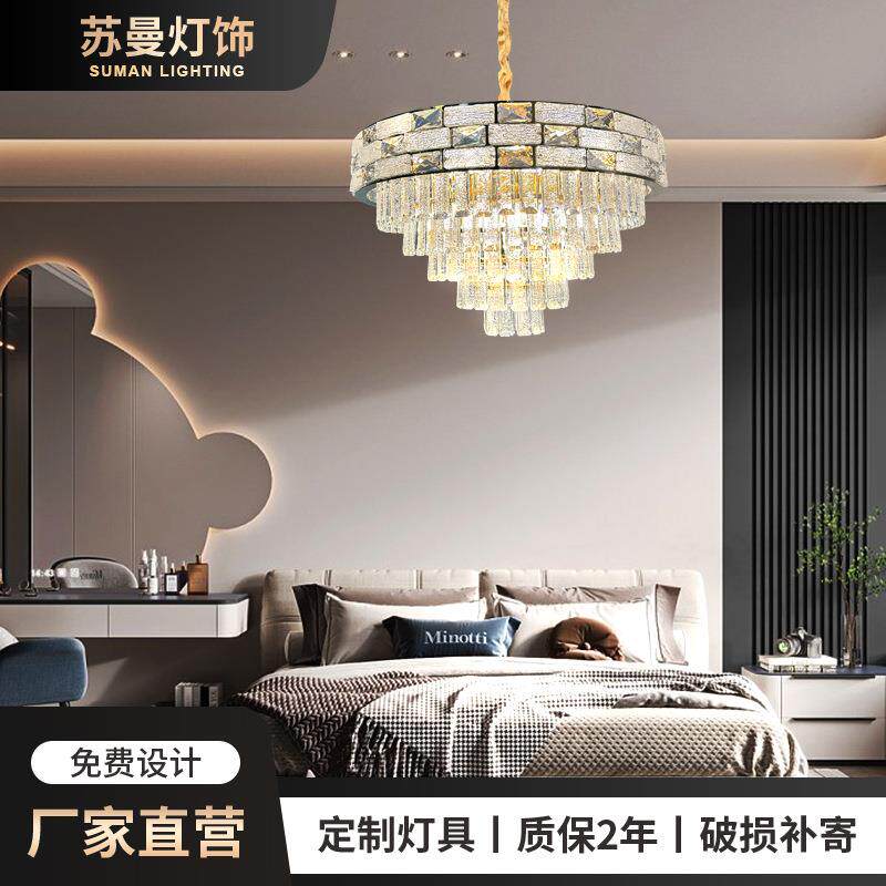 工厂轻奢餐厅客厅吊灯大厅照明主灯别墅吊灯LED奢华水晶灯