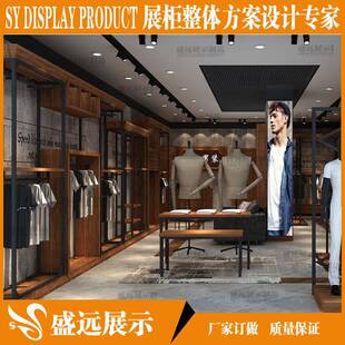 女装货架展示架铁艺服装店展示架高档女装货架女装货架展示架