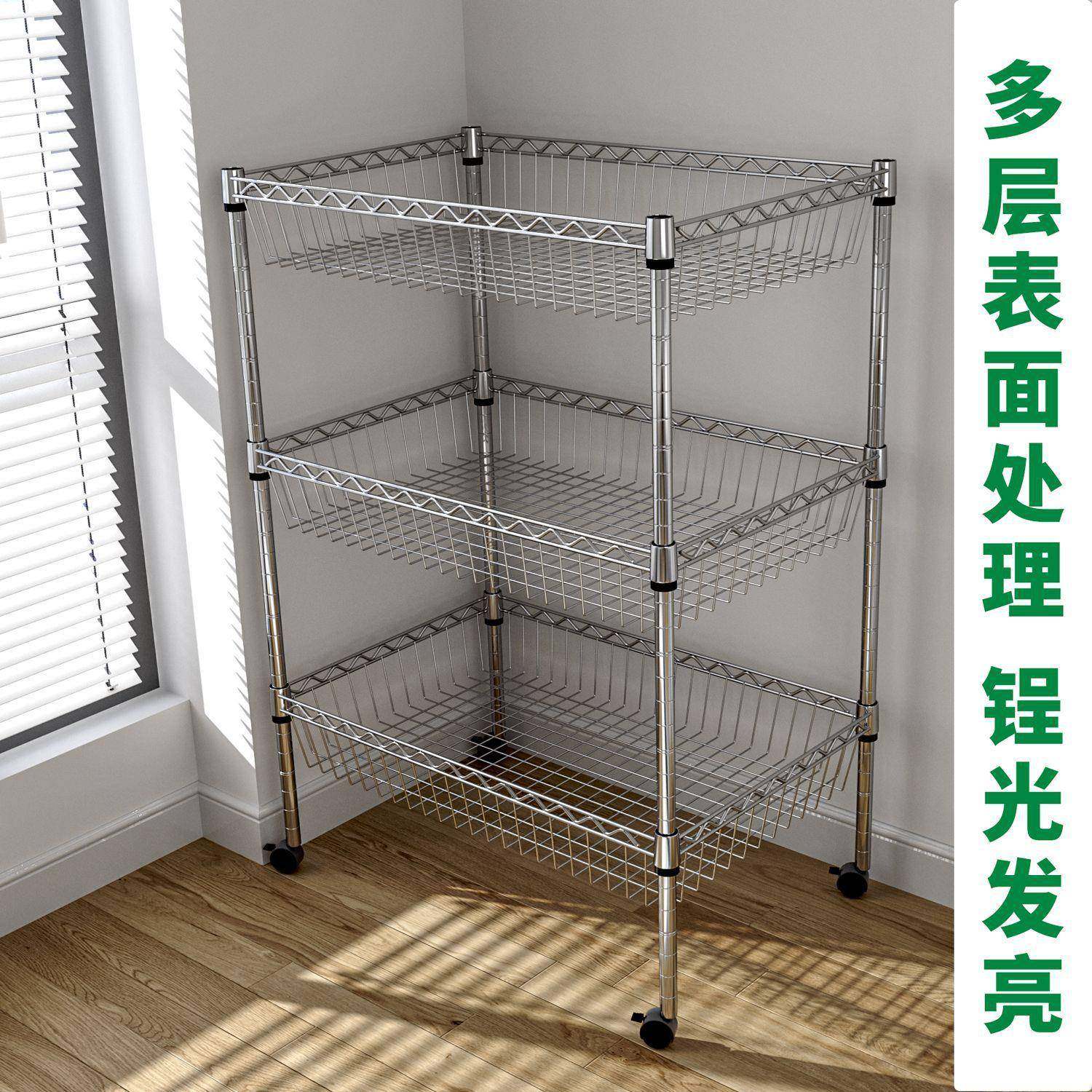 2落地蔬菜收纳架三层厨房置物架子果蔬夹缝收藏多层储物万人,农用物资,其他肥料,淘宝优惠券,粉丝福利购,淘宝优惠卷