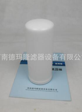 供应螺杆式空压机油气分离机油滤芯WD131452116020085W962