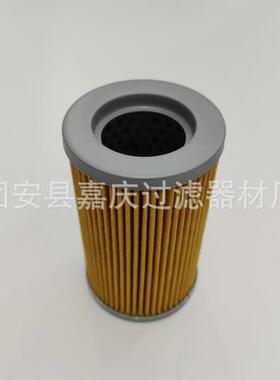 GF-A-06-2-200W轧机液压系统不锈钢滤芯