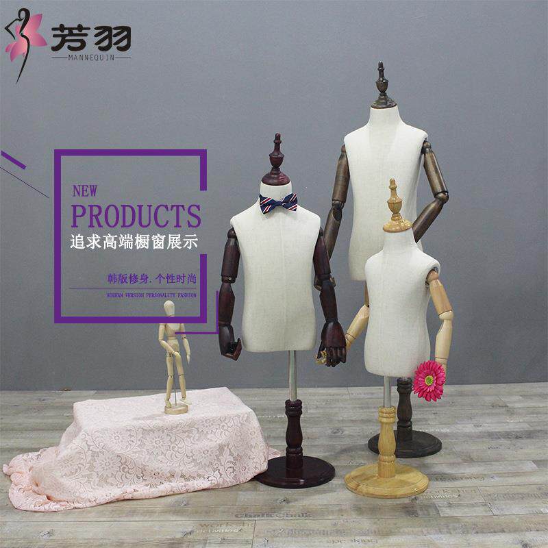儿童模特实木手臂仿古色服装架子橱窗展示模特道具小孩拍照