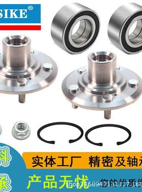 思科精工实体销售轮毂轴头BR930583K44600SJKJ00配套对装质量